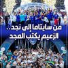 م البقمي