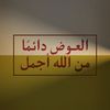 ta_t08