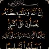 aboyhya125235