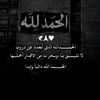 nourk375