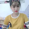 emm.thu69