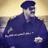 ameralhusseinformyscene