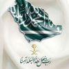 saudiarbi49