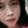 kawintradanegyuak