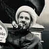 بفاطم هـ/61