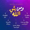 user082445128