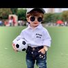 arhamadil42
