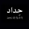 user80715815850492