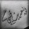 user618071056