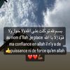 niomiss1