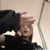 halodildo