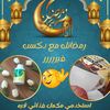 siryana_4