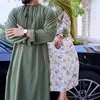 shahadsafar25