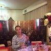 marianavram489