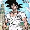 muslimgoku_official