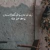 mohat62