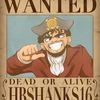 hbshanks16
