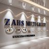 zahsmultigallery
