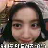 twicep1nk._0