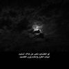 nayefalharbi97