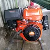 vandung990