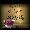 user4166567955292