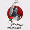 khansb425