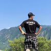 akash42066