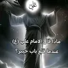 ad9_a6
