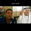 abuyasalkhafaji2