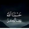 kayatou.rassoul