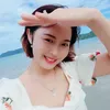 ngoc_huong_vlog