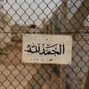 a_al485
