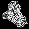 al_mohammadi