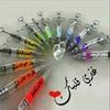 umanas95