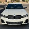 bimmernub