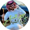 sheik0313