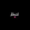 alone.....85