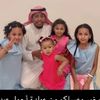 zahrashabelle