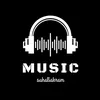 🎧𝓢𝓾𝓱𝓪𝓵𝓲𝓐𝓴𝓻𝓪𝓶🎧