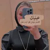 lalsltany3