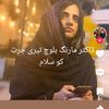 user965996938tajkhan