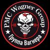 wagner2000_1
