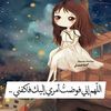 nahlahanan0
