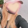 ininh_u