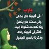 dybmkcou6pux