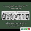 as1..12