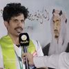 الرسام باشر الخمعلي