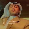 ebrahe661
