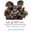 ifrahabdillahi2